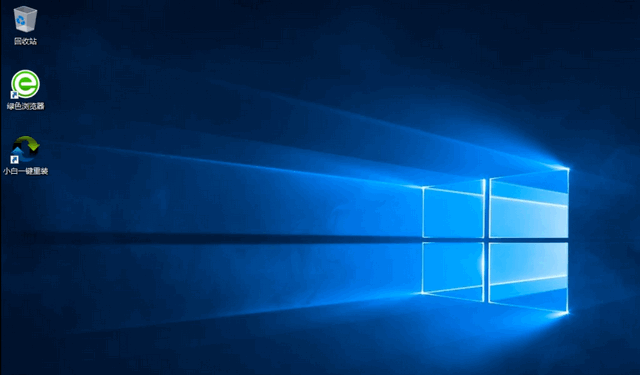 win10企業(yè)版和專業(yè)版有什么區(qū)別