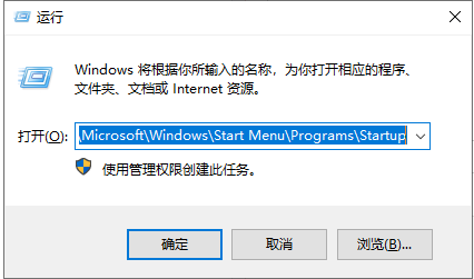 電腦如何設(shè)置開機啟動項