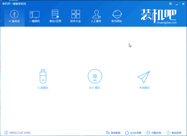 u盤如何安裝win10鏡像