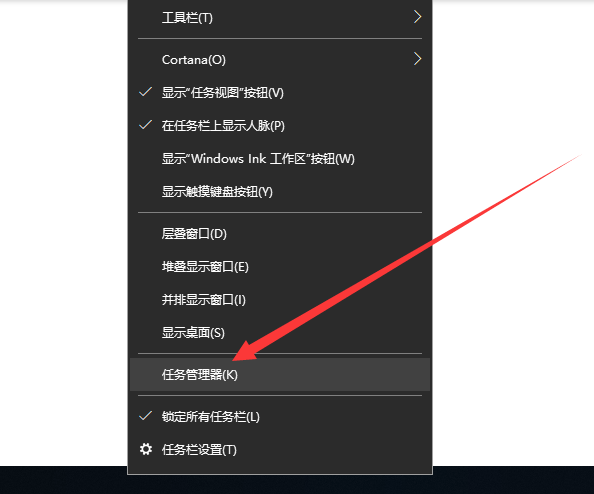 傳授win10電腦啟動項如何設(shè)置