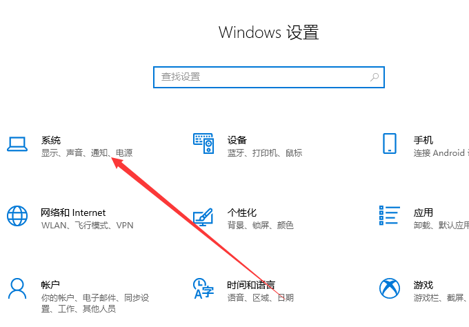 win10