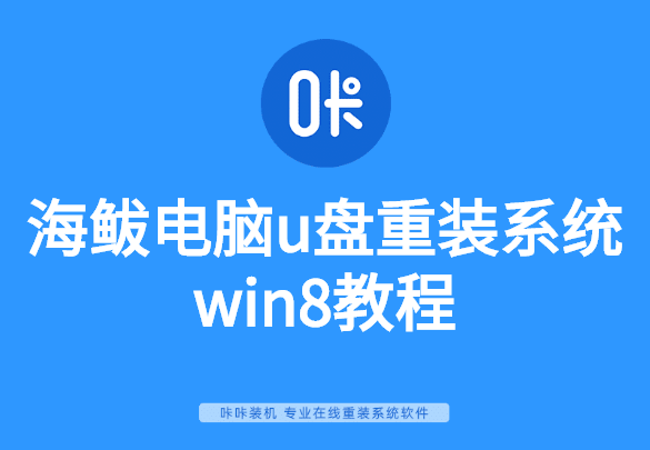 稿定設(shè)計(jì)導(dǎo)出-20200223-075457.png