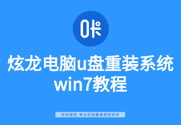 稿定設(shè)計(jì)導(dǎo)出-20200303-020454.png