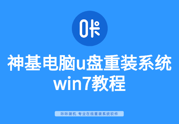 稿定設(shè)計導(dǎo)出-20200303-024658.png