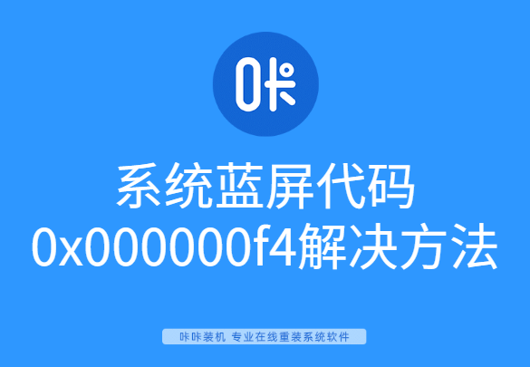 稿定設(shè)計(jì)導(dǎo)出-20200316-112517.png