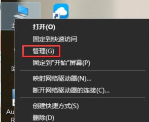 戴爾u盤(pán)重裝win10系統(tǒng)連不上網(wǎng)絡(luò)怎么辦