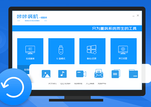 u盤裝系統(tǒng)不成功怎么辦