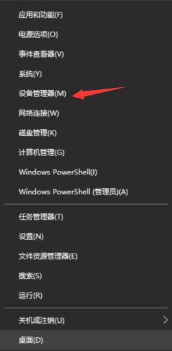 詳細教您u盤不顯示怎么辦