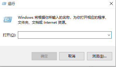 詳解電腦如何自動關機