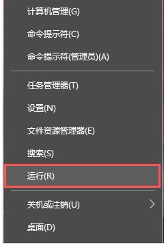 win10激活失敗提示錯(cuò)誤代碼0xc004c003怎么辦