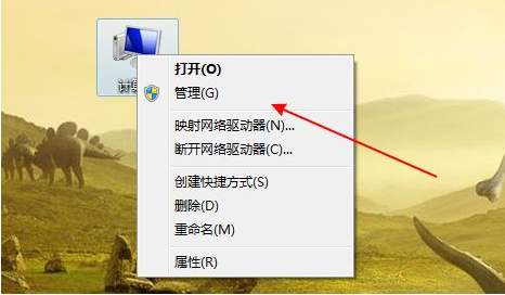 u盤(pán)無(wú)法識(shí)別如何修復(fù)的解決方法