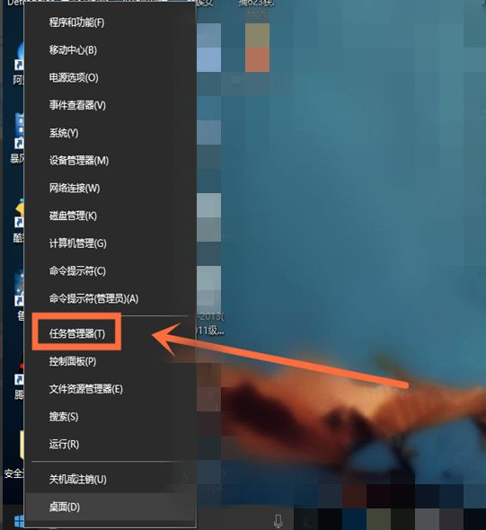 教你win10電腦開機啟動項怎么設置