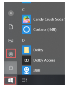 惠普win10關閉自動更新方法介紹