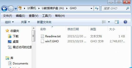 電腦無法開機怎么使用U盤重裝系統(tǒng)