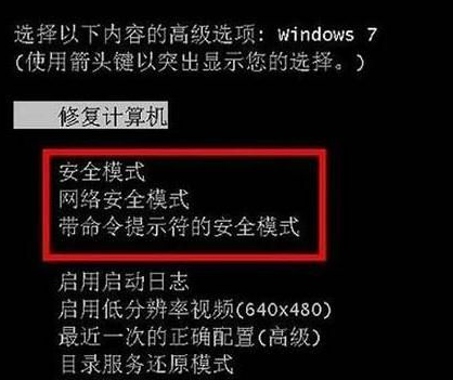 xp系統(tǒng)如何激活的步驟教程