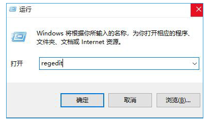 win10掃描和修復(fù)驅(qū)動器怎么使用的教程