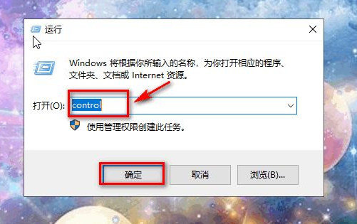 u盤插電腦上不顯示怎么回事的解決方法