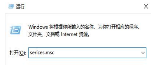 win10怎么關(guān)閉自動(dòng)更新的功能