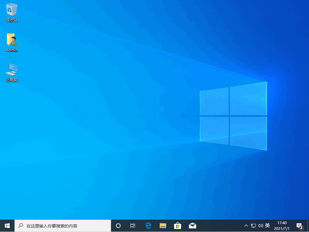 win10純凈版和正版系統(tǒng)有什么區(qū)別