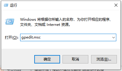 win10開機慢的解決教程