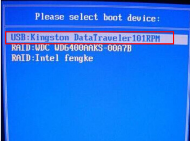 大白菜U盤裝系統(tǒng)win7